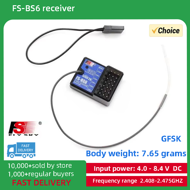 Radio Transmitter 2.4Ghz - FlySky FS-BS6 2.4Ghz 6CH AFHDS2 Receiver