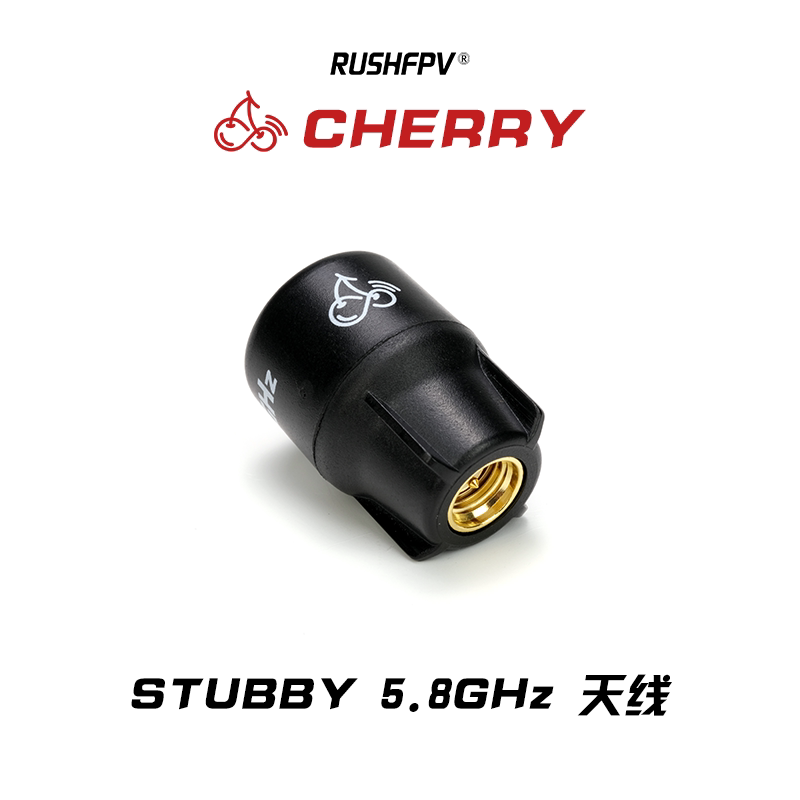 RUSHFPV Cherry Stubby 5.8G Ant - Goggles Fpv recension och pris