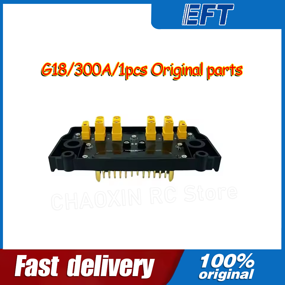 10.05.14.0012 EFT G18 Drone PD - Drone Battery recension och pris