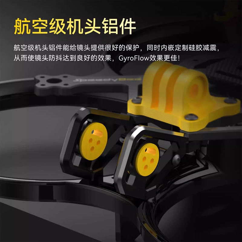 SpeedyBee Bee35 3.5inch FPV Dr - Dji Drone recension och pris