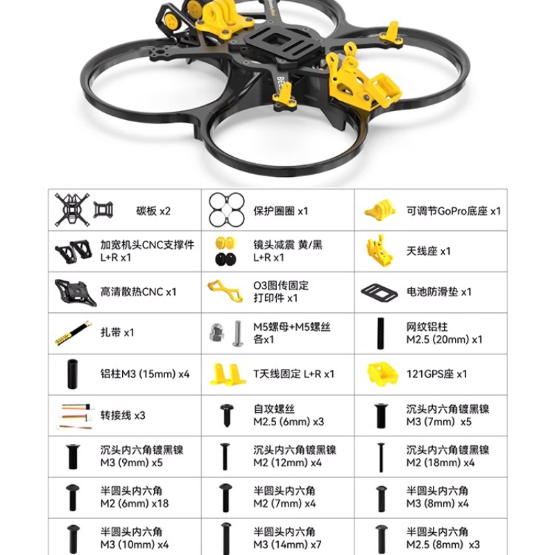 SpeedyBee Bee35 3.5inch FPV Dr - Dji Drone recension och pris