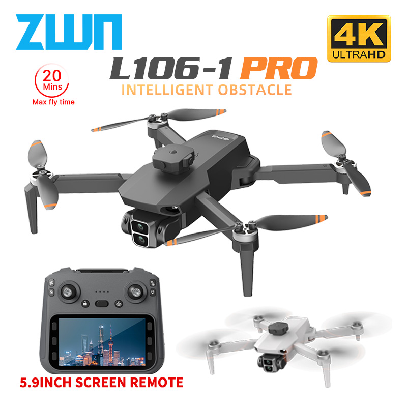 L106-1PRO GPS Professional Dro - Brushed Drone Motor recension och pris