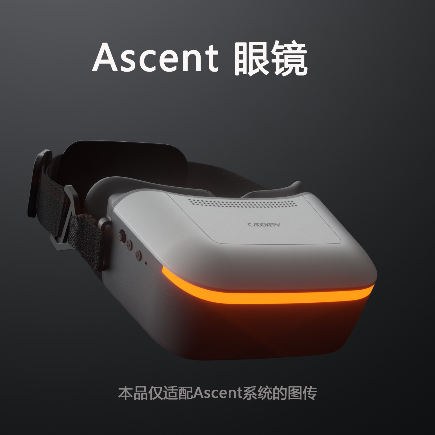 FPV Goggles Kit CADDX Ascent L - Goggles Fpv recension och pris