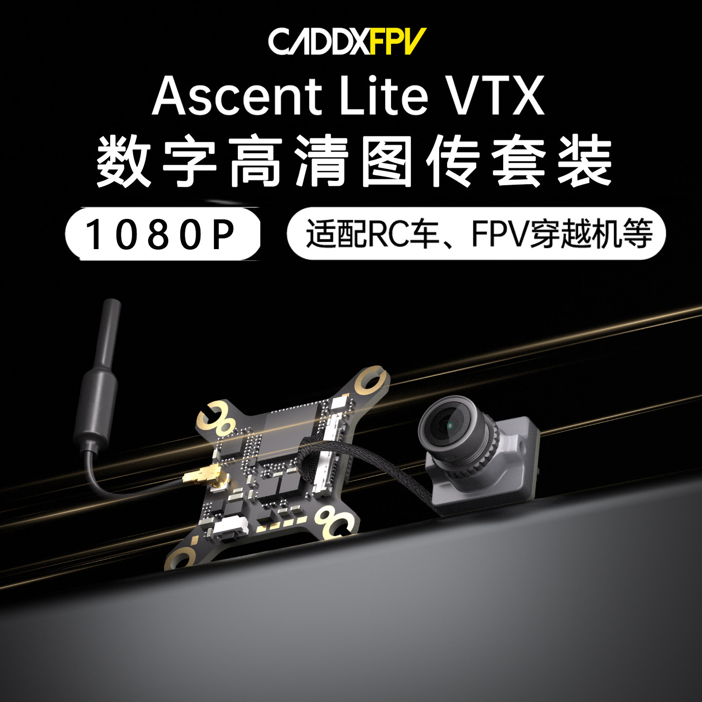 FPV Goggles Kit CADDX Ascent L - Goggles Fpv recension och pris
